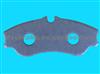 Hot Sell Peugeot Brake Pad Back Plate Fmsi D1190