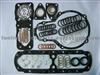 Diesel Injector Repair Kit 1467010467