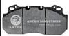 Brake Pad Sensor FOR RENAULT 3093919