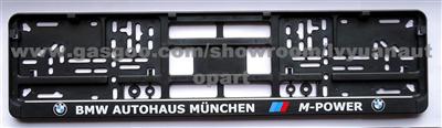 Euro License Plate Frame E04