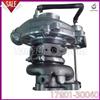 Turbocharger CT16 Turbo Charger For Toyota 17201-OL080