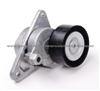 Mercedes Benz Belt Tensioner And Pulley 137 200 0270