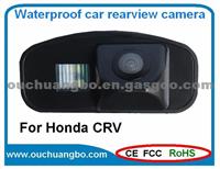 Ouchuangbo New Waterproof Special Car Rearview Camera For Honda CRV Wide Angle