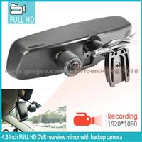 High Definition Dvr Rear View Mirror Monitor With Gps Tracker