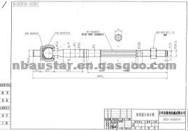 45503-29485 Axial End