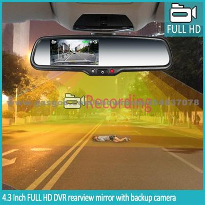 Buick Car Dvr Rear View Mirror Monitor With Lane Departure Warning System