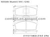 BRAKE PAD For NISSAN BLUEBIRD GDB213