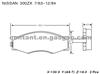 BRAKE PAD For NISSAN 100ZX GDB367
