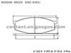 BRAKE PAD For NISSAN 280ZX GDB747