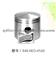 Piston 848-HEO-41A0