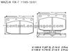 BRAKE PAD For MAZDA RX-7 GDB377