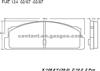 BRAKE PAD For FIAT 124 GDB107