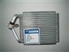 Zhejiang Shuangkai SKCZ019-023 FORD E SERIES 1997-2002 YK-170 YK-211 E7UZ-19860-AA Evaporator Cooling Coil Auto Air Condition