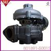 Turbocharger GT1749V Turbo Charger For Toyota 721164-0009