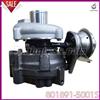 Turbocharger GT1749V Turbo Charger For Toyota 1720127030A