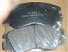 MITSUBISHI Brake Pad MB500812/MB5008813/814/815/MR162523/524