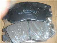 MITSUBISHI Brake Pad MB500812/MB5008813/814/815/MR162523/524