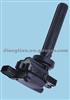 Ignition Coil Mitsubshi Md362907