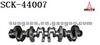 Deutz BF6L913 Crankshaft