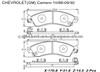 BRAKE PAD For CHEVROLET CAMARO GDB1226