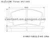 BRAKE PAD For ISUZU Florian GDB139