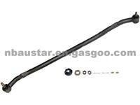 48560-03W00 Center Rod Assembly