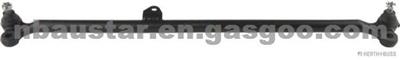 48560-31G25 Center Rod Assembly