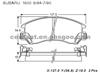 BRAKE PAD For SUBARU 1600 GDB380