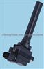 Ignition Coil Suzuki 33410-77E20