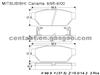 BRAKE PAD For MITSUBISHI CARISMA GDB3045 D596