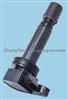 Ignition Coil Toyota 90048-52126