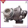 Turbocharger GT1749V Turbo Charger For Land 708366-0001
