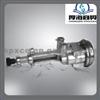 Brand New Oil Pump For ISUZU 8970331754