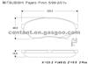 BRAKE PAD For MITSUBISHI PAJERO PININ GDB3270 D233