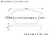BRAKE PAD For MITSUBISHI COLT GDB945 D329