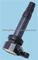 Ignition Coil Toyota 90048-52125