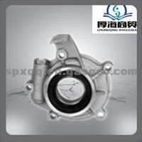 Brand New Oil Pump For TOYOTA CRESSIDA 2300RX 70 1510035020