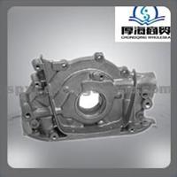 SUZUKI 472Q Oil Pump