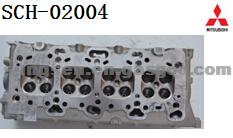 Mitsubishi 4G64 Cylinder Head