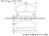 BRAKE PAD For KIA Pregio GDB3263