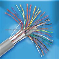 MULTI-PAIR COMMUNICATION CABLE