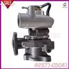 Turbocharger TD04-12T/4 Turbo Charger For Mitsubishi ME200898