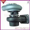 Turbocharger TD06-17C Turbo Charger For Mitsubishi 318733