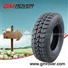 China Dealer High Quality With Michelin Technology 315/80r22.5 315/70r22.5 295/802r22.5