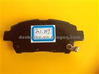 High -Q TS16949 Toyota Brake Pad