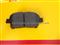 High -Q TS16949 Toyota Brake Pad - img2