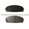TOYOTA Hiace Brake Pads D1434 - img1