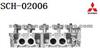 Mitsubishi 4G63 Cylinder Head 22100-32540