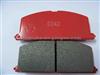 Front Toyota Corolla Brake Pad D242