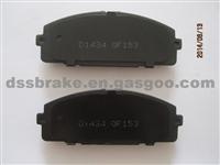 TOYOTA Hiace Disc Brake Pads D1434